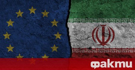 Иранският външен министър Мохамад Джавад Зариф поиска от Европейския съюз