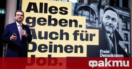 Последно проучване на германски икономически институт показва че индийците получават