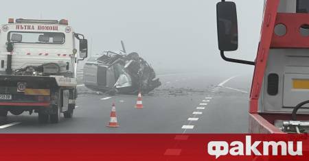 Разследването на тежката катастрофа която почерни уикенда и затвори за