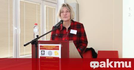 На 10 декември в УниБИТ се проведе Дванадесетата научна конференция