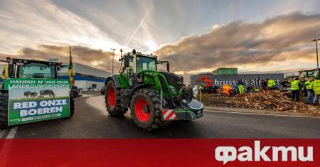 Споразумението за свободна търговия между Европейския съюз и южноамериканските държави