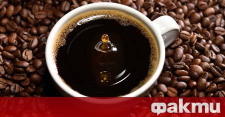 Кофеинът може да помогне на определени бактерии да блокират проникването