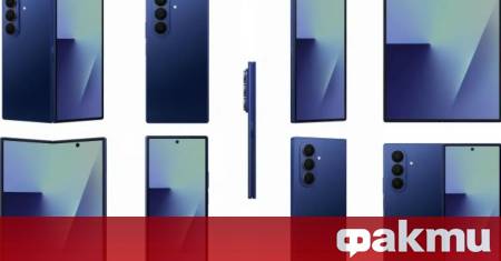 Световният пазар на сгъваеми смартфони официално достигна нов рекорд за