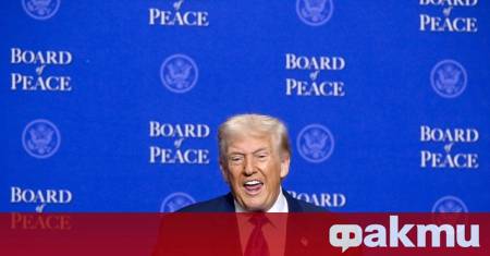 Президентът на САЩ Доналд Тръмп заяви че САЩ се ангажират