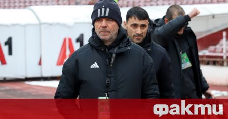 Треньорът на ЦСКА Стойчо Младенов ще постави във фризера крилото
