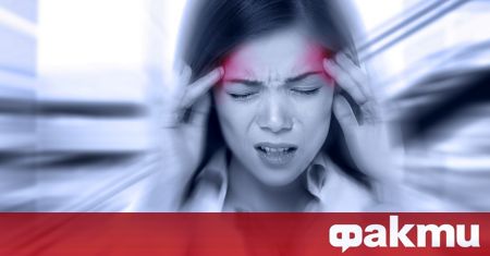 Главоболието и мигрената са сред най често срещаните състояния свързани с