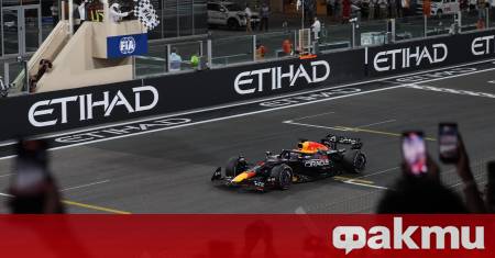 Макс Верстапен реагира достойно след като загуби титлата при пилотите