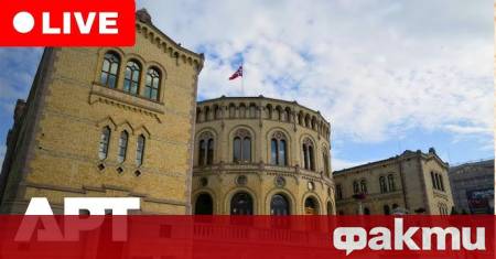 Норвежците гласуваха в първия от двата изборни дни за парламент