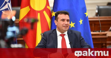 Премиерът на Република Северна Македония Зоран Заев изпрати поздравление по