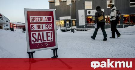 Външният министър на Гренландия Вивиан Моцфелт подчерта необходимостта от намиране