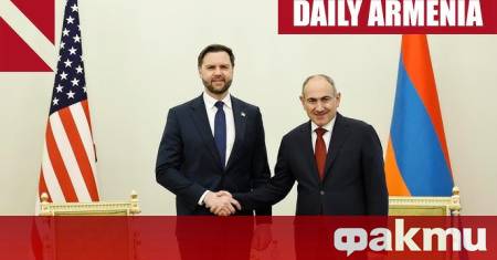 Вицепрезидентът на САЩ Джей Ди Ванс подписа споразумение за сътрудничество