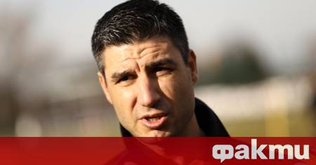 Директорът на националните отбори в БФС Кирил Котев говори преди