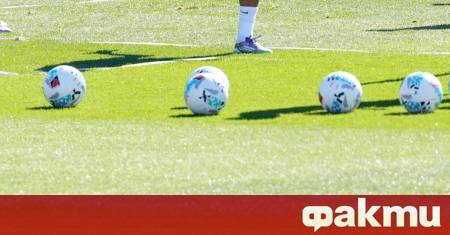 Втора лига 8 кръг 12 септември петък 15 30
Фратрия