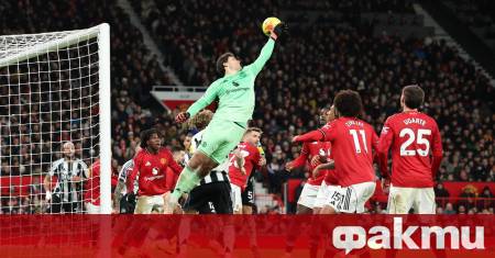 Манчестър Юнайтед спечели с минималното 1 0 в домакинството си
