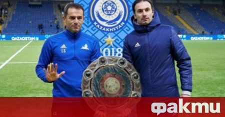 Българският треньор Саид Ибраимов стана шампион на Казахстан след като