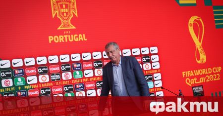 Националният селекционер на Португалия Фернандо Сантош официално представи групата