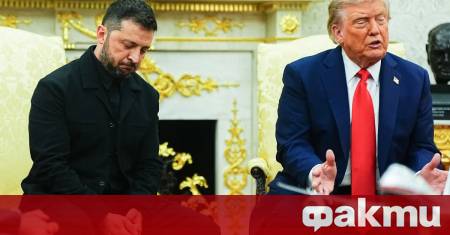 ФАКТИ публикува мнения с широк спектър от гледни точки за