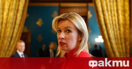 Още новини от Украйна