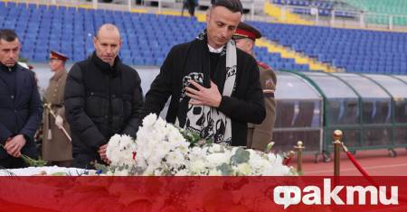 Вълна от тъга и почит заля Националния стадион Васил Левски