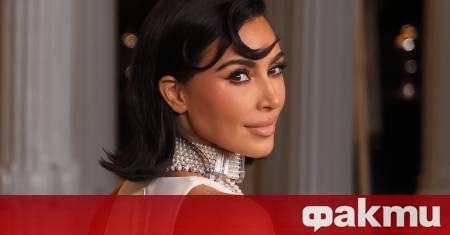 Ким Кардашиян официално се дипломира и вече е юрист Риалити