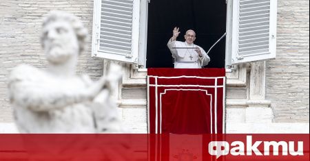 Писмо с три куршума, адресирано до папа Франциск, беше открито
