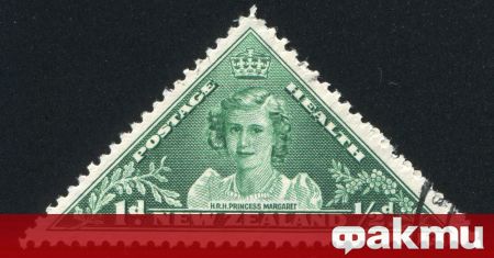 Гривна на покойната британска принцеса Маргарет беше продадена на търг