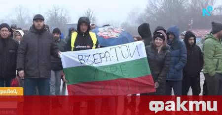 След протестите от този уикенд близки и приятели на 44