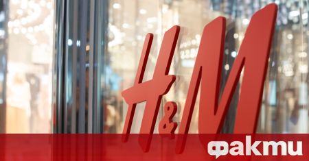 Шведската верига за облекло H&M търси купувач за бизнеса си