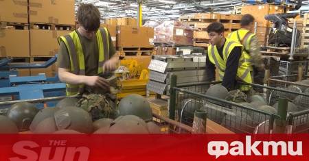 Британското правителство съобщи че ще построи най малко шест нови оръжейни