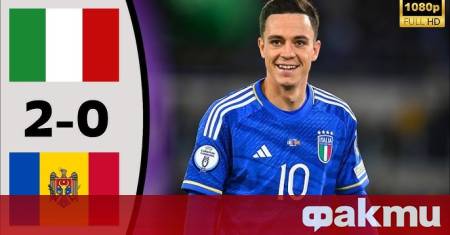 Снощи се изиграха шест мача от четвъртия кръг в световните