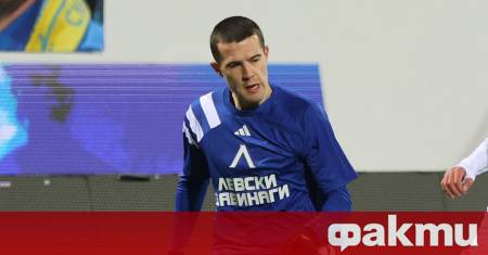 Младата звезда на Левски Марин Петков привлича вниманието на чуждестранни