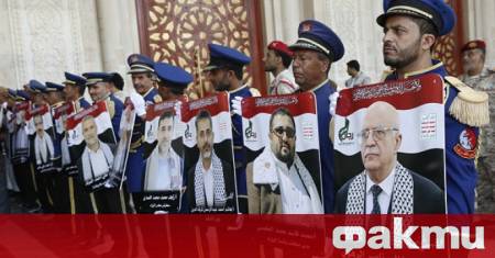 Повече от 40 задържани служители на ООН заподозрени в сътрудничество