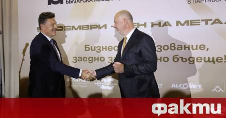 Работата на което и да е правителство не може да