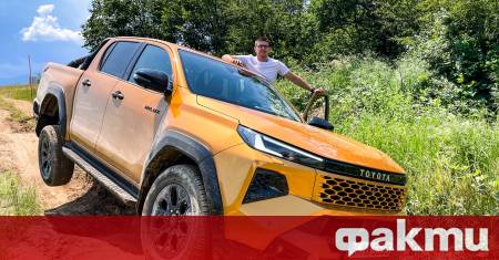 През изминалите две седмици България и по конкретно Правец и