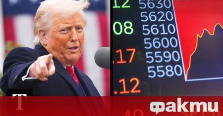 Ако допълнителните мита обявени от президента на САЩ Доналд Тръмп