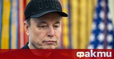 Американският предприемач и милиардер Илон Мъск заяви че всяко правителство