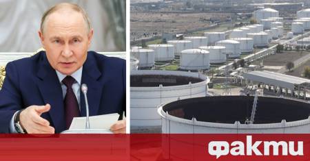 България изготвя ново законодателство което ще ѝ позволи да завземе