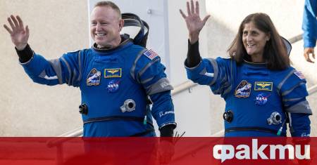 Астронавтите на НАСА Бъч Уилмор и Суни Уилямс които пристигнаха