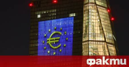 Очаква се годишната инфлация в еврозоната да се забави до