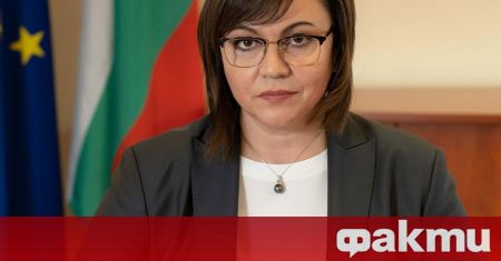 Лидерът на БСП Корнелия Нинова твърдо предупреди през социалната мрежа