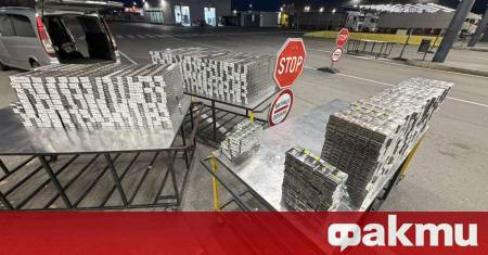 215 800 къса 10 790 кутии контрабандни цигари задържаха митническите