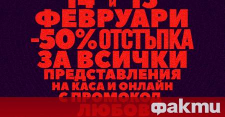 Любовта има много форми Тя е дума която прошепваме Ръка