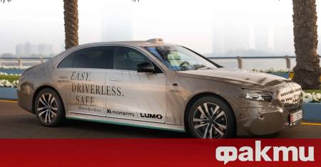 Mercedes Benz S Class се подготвя за обновяване в средата