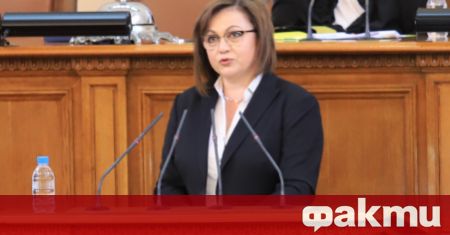 Председателят на БСП Корнелия Нинова направи изявление в Народото събрание