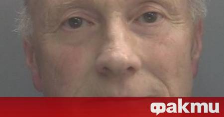 Източник bnrnews bg