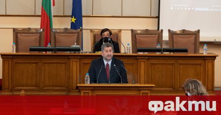 В първия ден на 45-ото Народно събрание Демократична България внесе