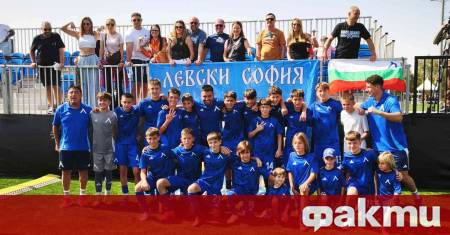 Възпитаниците на Детско юношеската школа на Левски набор 2013 година