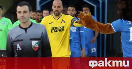 Николай Михайлов претърпя ужасна травма по време на мача с