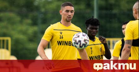 Ботев Пловдив ще започне новия сезон в Първа Лига без