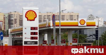 Европа може да се сблъска с недостиг на горива и